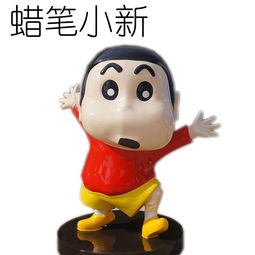 深圳歐泰斯藝術(shù)雕塑 樹(shù)脂工藝品卡通人物蠟筆小新的價(jià)格、圖片與批發(fā)概覽