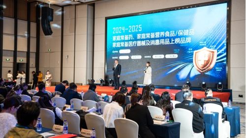 支補(bǔ)堂天麻飲片破壁技術(shù)榮獲2024-2025家庭常備藥上榜品牌，以生物科技重塑中藥飲片價(jià)值