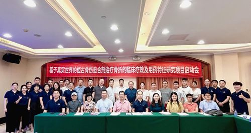 愛(ài)永星辰成立人工智能與大數(shù)據(jù)實(shí)驗(yàn)室，并官宣首席技術(shù)官，開(kāi)啟醫(yī)藥科技新篇章