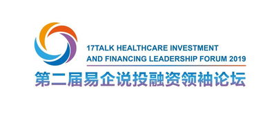 EBC特色板塊2019新春首秀 醫(yī)藥科技開(kāi)啟融合創(chuàng)新新篇章